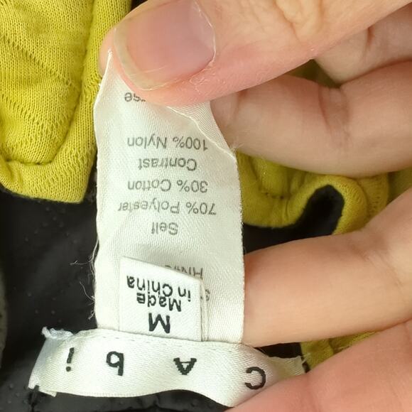 CAbi Women's Reversible Yellow Black Quilted Vest Full Zip Up Size Medium Cute! - Picture 7 of 8